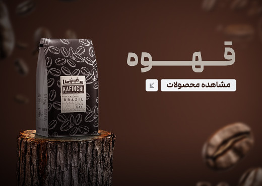 بنر 1